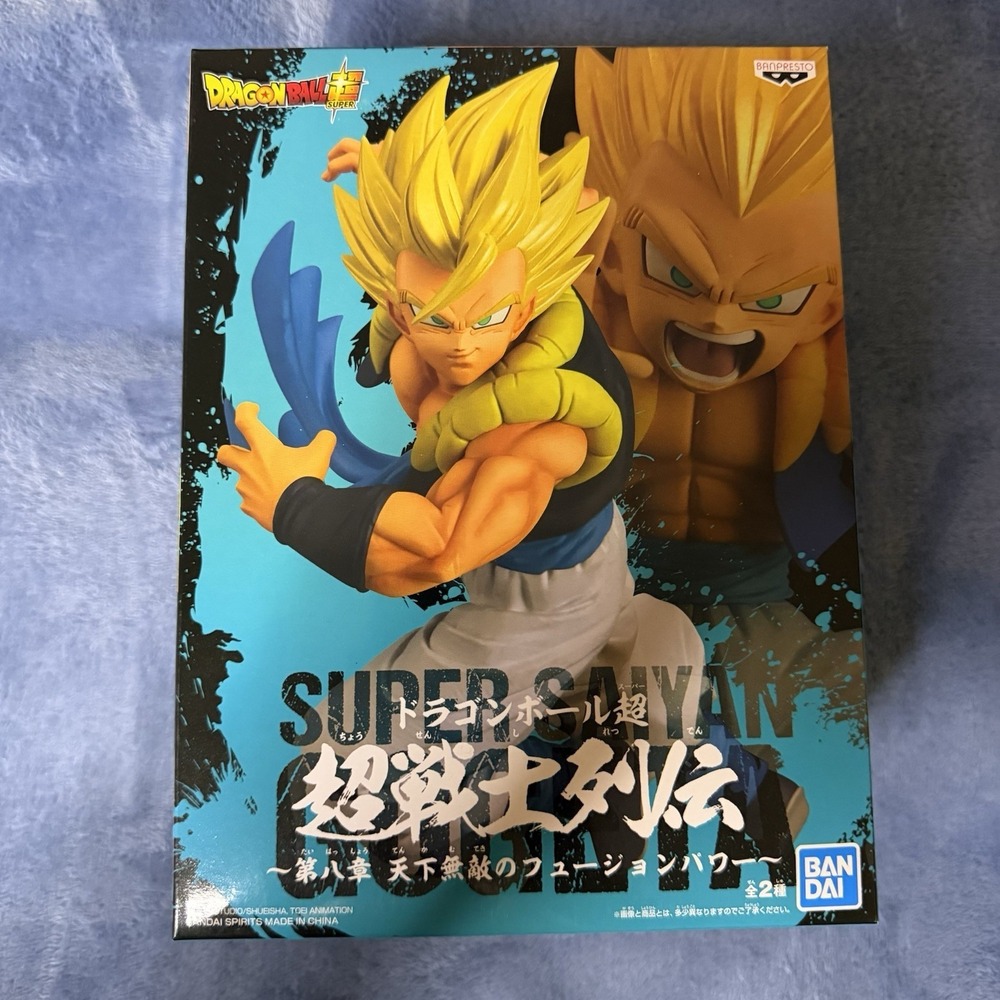Dragon Ball‎ Super Chosenshiretsuden Vol. 8 Super Saiyan Gogeta